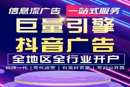 百度推广价格策略案例：如何精准投放预算